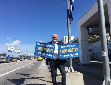 Νέα δρομολόγια από την Ryanair αλλά και πολλές βολές κατά Fraport (φωτό)